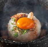 ボンズ 池袋本店のおすすめ料理3