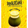 桜里 尼崎のおすすめポイント1