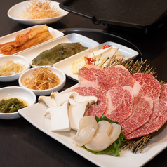 Zigul Zigul チグルチグルのおすすめ料理1