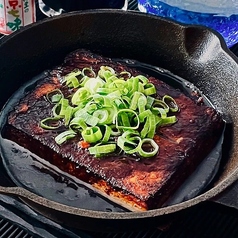備長吉兆や 岐南店のおすすめ料理1