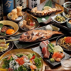 燈 AKARI 横浜本店のコース写真
