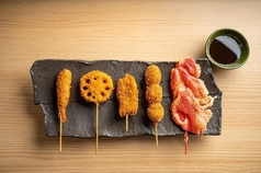 串揚げ　5種盛り合わせ