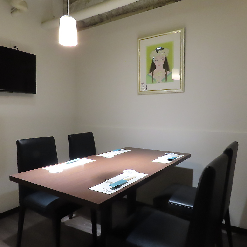 焼肉・黒豚 しゃぶしゃぶ　食楽 さか本の写真ギャラリー