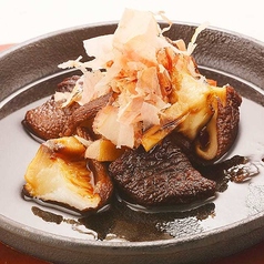 大椎茸バター醤油焼