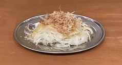 オニオンスライス