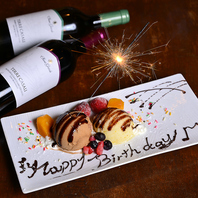 誕生日・記念日にも♪