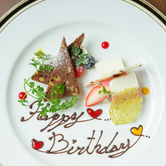 Ristorante shi:onの特集写真