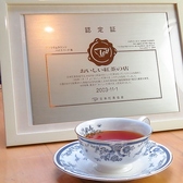 ゆっくりとおくつろぎいただけます。