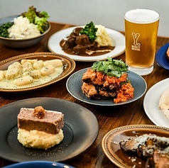 たけなわの特集写真