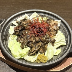 鶏はらみの炭火焼き