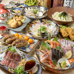 魚の旨いよろこんで 倉敷駅前本店特集写真1