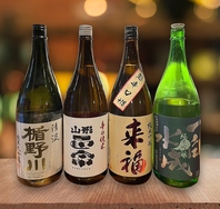 日本酒を豊富に取り揃えています！！