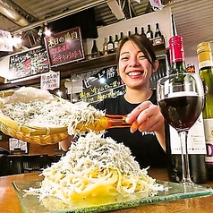 イタリアン酒場 HARUTA 高田馬場のおすすめ料理2