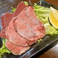 肉の鮮度とこだわりが生み出す美味しさ★
