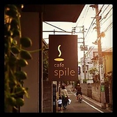 cafe spileの詳細
