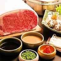 黒毛和牛との相性◎素材を見極めた、伝統の”生”たれ