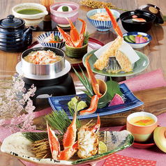 かに道楽 茨木店のおすすめ料理1