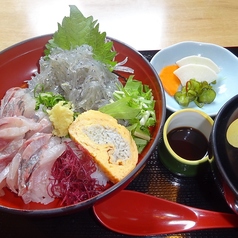 丸だい仙水の特集写真