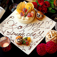 全席完全個室 名産日本酒と海鮮と寿司居酒屋 名物家 有楽町本店の特集写真