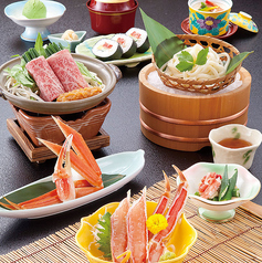 札幌かに家 本店のコース写真