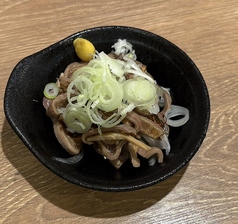 酢もつ