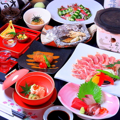 食彩 和ごころ 熊本市中央区の居酒屋のコース写真