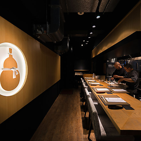 OZq(т傤) -aH̗VѐS- z\ԁE