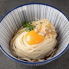 釜玉五島うどん