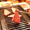 焼肉 ずんぐりのおすすめポイント2