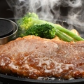 料理メニュー写真 【ディナー】サーロインステーキと県産野菜添え(ライスorパン＋スープ付)