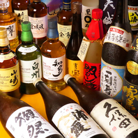 飲み放題＆お得なキャンペーンが充実