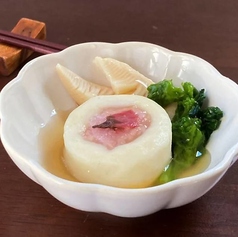 【蒸しもの】季節の蒸しもの