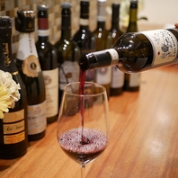【ソムリエ厳選】料理とワインの至福のマリアージュ★