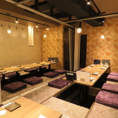 楽蔵 RAKUZO 平塚店の雰囲気2