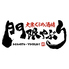 門限やぶり 鹿児島中央駅前店のロゴ
