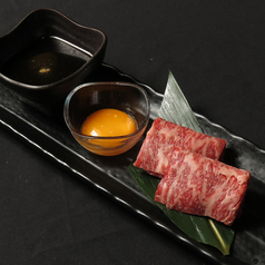 焼肉森林　大宮店特集写真1