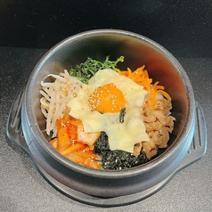 チーズ石焼きビビンバの写真