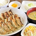 料理メニュー写真&nbsp;餃子定食 並