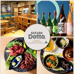 SAKABA Dotto. 新橋・日比谷OKUROJIの写真