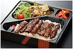 ハラミ弁当