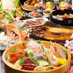 北海道の厳選素材を使ったコースはコースは2500円～ご用意！