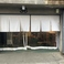 大宝青果商店ihatovの画像