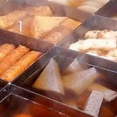 レトロ酒場 串タイムのおすすめ料理3