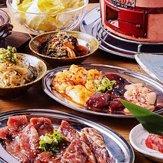 ホルモンヤキニク ひまわりのコース写真