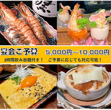 陽溜 ひだまり 食堂 日吉町店のおすすめ料理1