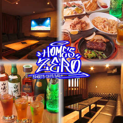HOMES ZERO z[Y[ {
