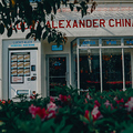 LUCKY ALEXANDER CHINA ラッキーアレクサンダーチャイナの雰囲気1