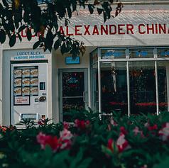 LUCKY ALEXANDER CHINA ラッキーアレクサンダーチャイナの雰囲気1