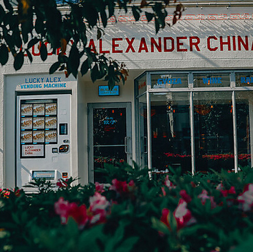 LUCKY ALEXANDER CHINA ラッキーアレクサンダーチャイナの雰囲気1
