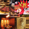 ワイン食堂ぐるまん (Gourmand)のURL1